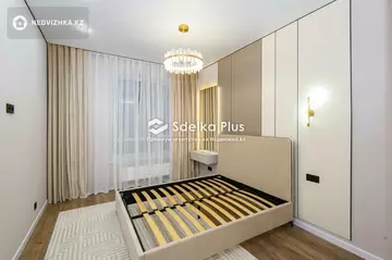 2-комнатная квартира, этаж 4 из 12, 62 м²