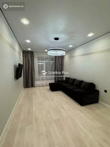 2-комнатная квартира, этаж 3 из 9, 64 м²