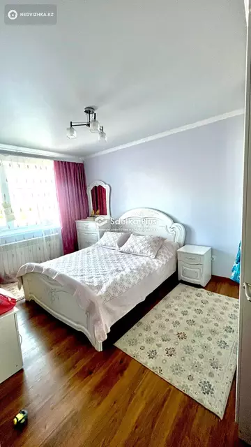 2-комнатная квартира, этаж 7 из 9, 52 м²