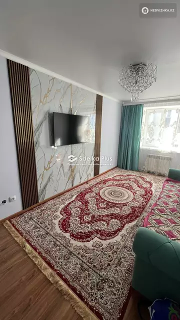 2-комнатная квартира, этаж 7 из 9, 52 м²