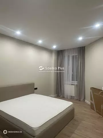 2-комнатная квартира, этаж 4 из 20, 60 м²