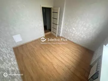 1-комнатная квартира, этаж 7 из 9, 40 м²