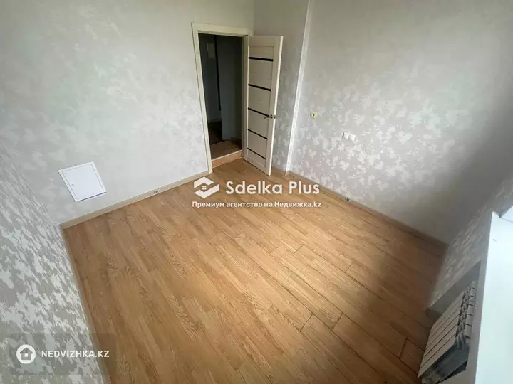 40 м², 1-комнатная квартира, этаж 7 из 9, 40 м², изображение - 1