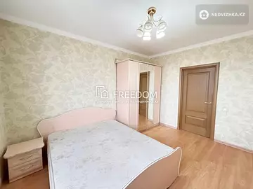 56.5 м², 2-комнатная квартира, этаж 9 из 26, 56 м², изображение - 0
