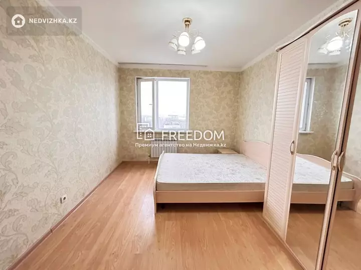 56.5 м², 2-комнатная квартира, этаж 9 из 26, 56 м², изображение - 1