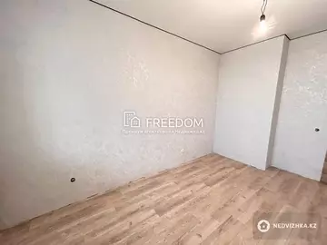 2-комнатная квартира, этаж 14 из 26, 57 м²