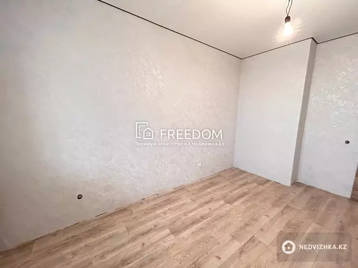 57 м², 2-комнатная квартира, этаж 14 из 26, 57 м², изображение - 1