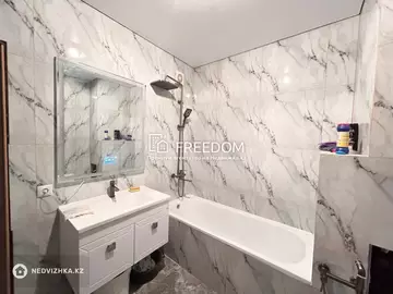 2-комнатная квартира, этаж 14 из 26, 57 м²