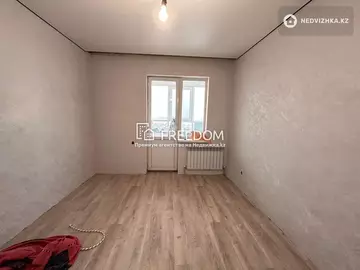 2-комнатная квартира, этаж 14 из 26, 57 м²