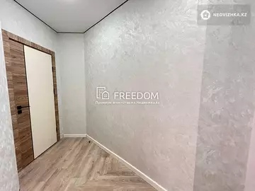 2-комнатная квартира, этаж 14 из 26, 57 м²