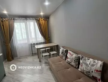 2-комнатная квартира, этаж 2 из 12, 45 м², посуточно