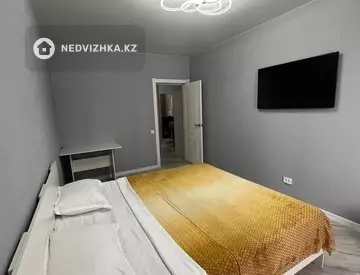 2-комнатная квартира, этаж 2 из 12, 45 м², посуточно