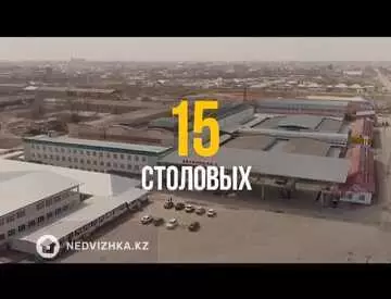 13000000 м², Готовый бизнес, отдельно стоящее здание, 3 этажа, 13 000 000 м², изображение - 17