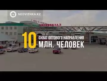 13000 м², Готовый бизнес, отдельно стоящее здание, 3 этажа, 13 000 м², изображение - 6