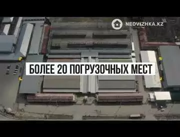 13000 м², Готовый бизнес, отдельно стоящее здание, 3 этажа, 13 000 м², изображение - 23