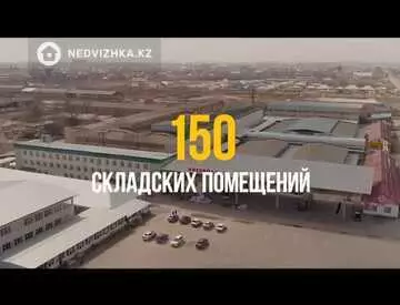 13000 м², Готовый бизнес, отдельно стоящее здание, 3 этажа, 13 000 м², изображение - 18