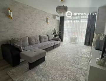 2-комнатная квартира, этаж 8 из 9, 73 м²