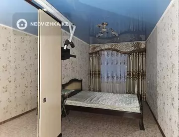 2-комнатная квартира, этаж 5 из 5, 45 м²