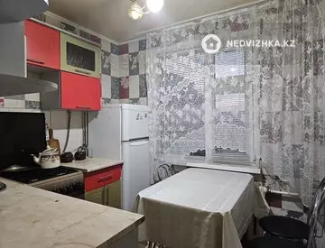 2-комнатная квартира, этаж 5 из 5, 45 м²