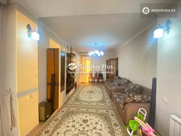 2-комнатная квартира, этаж 17 из 24, 64 м²