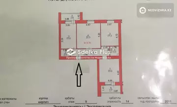 3-комнатная квартира, этаж 9 из 14, 101 м²