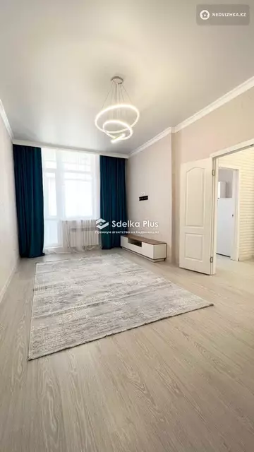 2-комнатная квартира, этаж 16 из 17, 60 м²