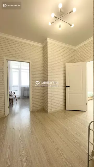 2-комнатная квартира, этаж 16 из 17, 60 м²