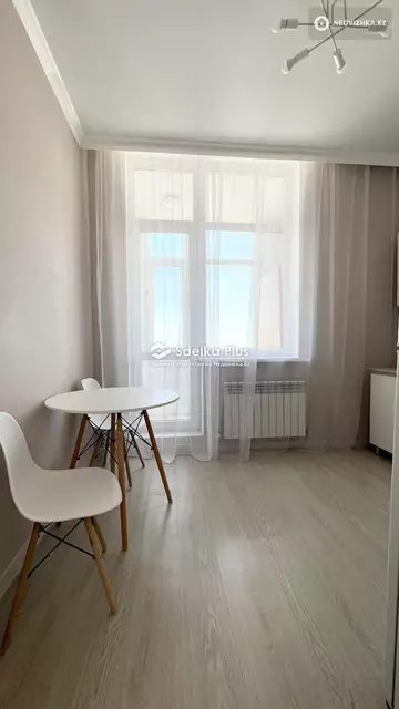 60 м², 2-комнатная квартира, этаж 16 из 17, 60 м², изображение - 19