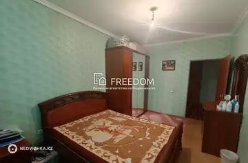 2-комнатная квартира, этаж 9 из 9, 84 м²