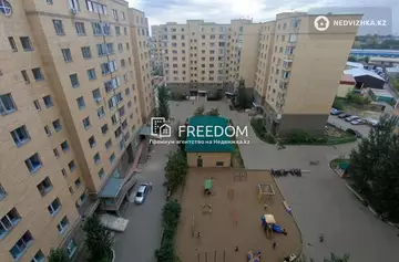 2-комнатная квартира, этаж 9 из 9, 84 м²