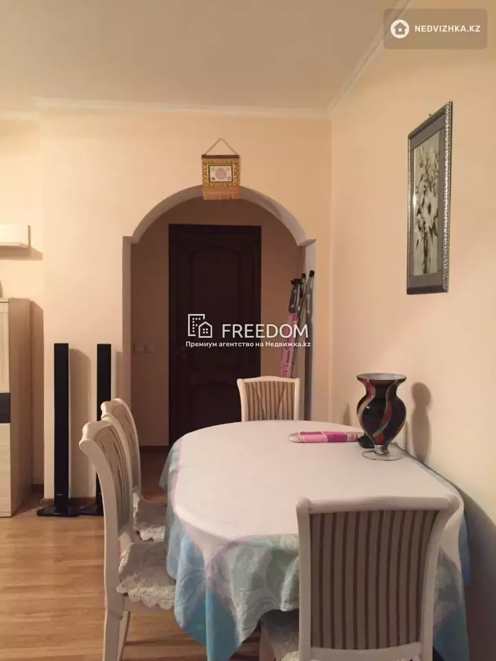 59 м², 2-комнатная квартира, этаж 5 из 12, 59 м², изображение - 1