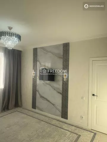 2-комнатная квартира, этаж 7 из 10, 45 м²