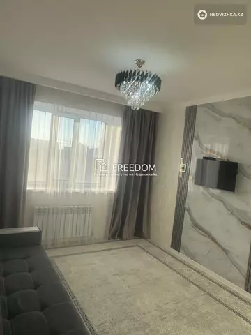 2-комнатная квартира, этаж 7 из 10, 45 м²