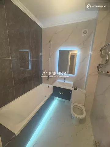 2-комнатная квартира, этаж 7 из 10, 45 м²