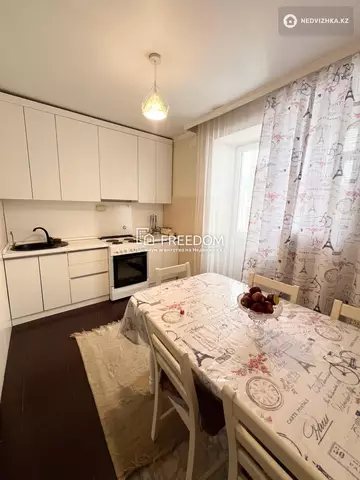 2-комнатная квартира, этаж 6 из 9, 68 м²