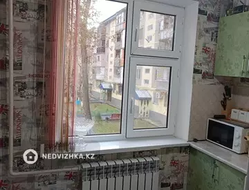 2-комнатная квартира, этаж 2 из 5, 45 м²