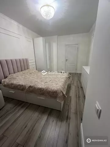 3-комнатная квартира, этаж 21 из 24, 90 м²