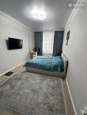 3-комнатная квартира, этаж 8 из 16, 84 м²