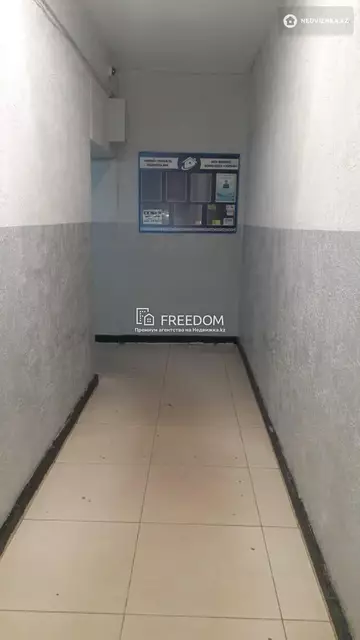 2-комнатная квартира, этаж 9 из 12, 54 м²