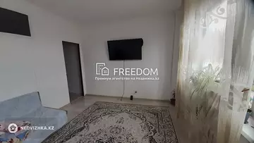 2-комнатная квартира, этаж 9 из 12, 54 м²
