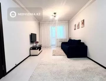 2-комнатная квартира, этаж 10 из 15, 70 м², на длительный срок