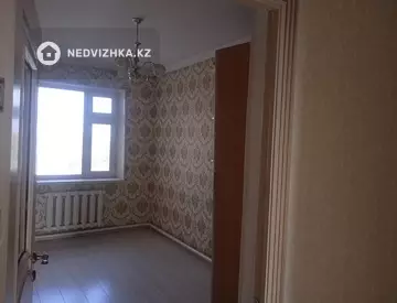 4-комнатная квартира, этаж 4 из 4, 79 м²