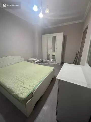 2-комнатная квартира, этаж 7 из 11, 52 м²