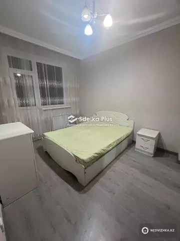 2-комнатная квартира, этаж 7 из 11, 52 м²