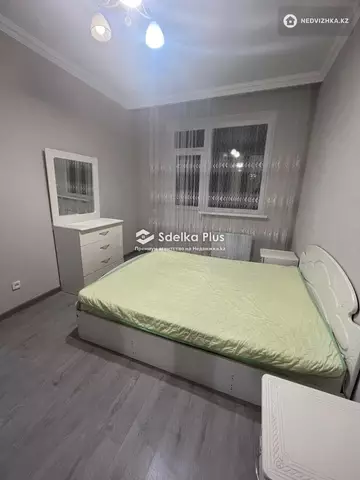 2-комнатная квартира, этаж 7 из 11, 52 м²