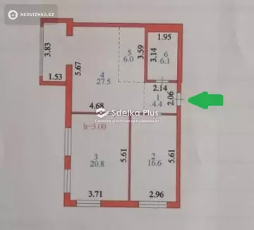 3-комнатная квартира, этаж 5 из 10, 81 м²