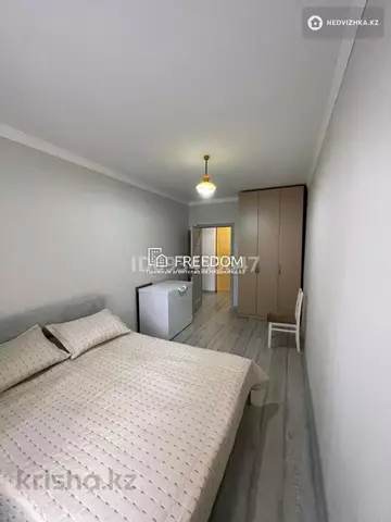 2-комнатная квартира, этаж 4 из 13, 54 м²