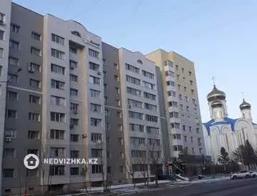 2-комнатная квартира, этаж 7 из 10, 73 м²