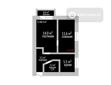 2-комнатная квартира, этаж 4 из 5, 40 м²