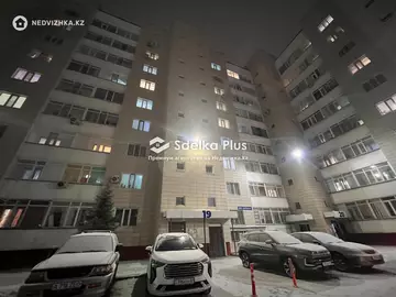 86.3 м², 3-комнатная квартира, этаж 2 из 9, 86 м², изображение - 21